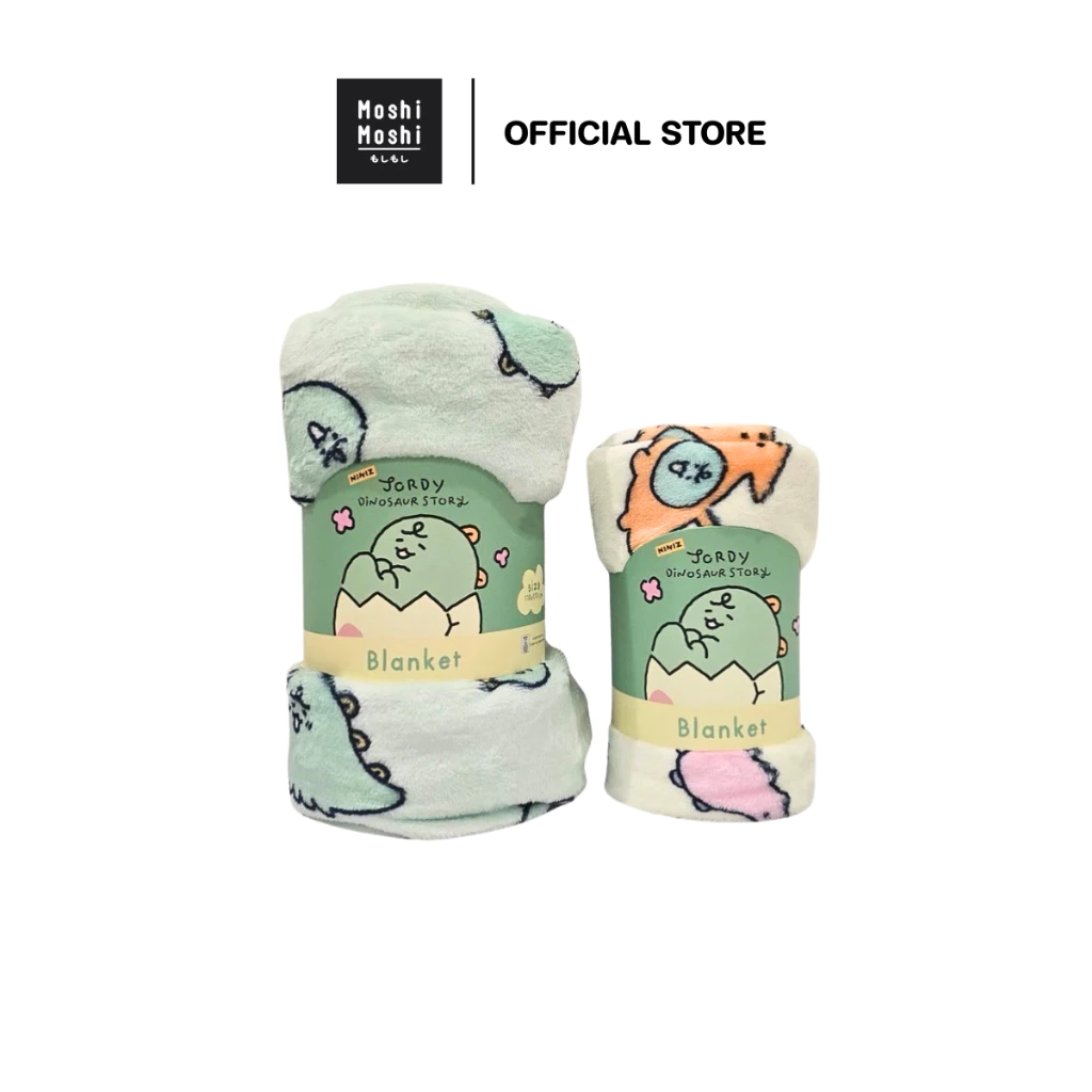 Moshi Moshi ผ้าห่มโมชิโมชิ ลาย Jordy จากแก๊ง NINIZ ลิขสิทธิ์แท้จาก Kakao Friends รุ่น 6100007641-7647