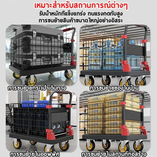 รถเข็นรั้ว รถเข็นของ 4 ล้อ รถเข็นแบบมีรั้ว รถเข็นพับได้ 90*60cm รองรับน้ำหนัก 1000 กก ถเข็นแบน แข็งแรง ทนท