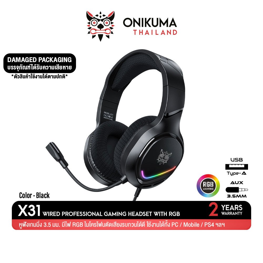 [Damaged Packaging] Onikuma X31 Gaming Headset หูฟังแบบมีสาย ไดร์เวอร์ขนาด 50 มม. มีไฟ RGB