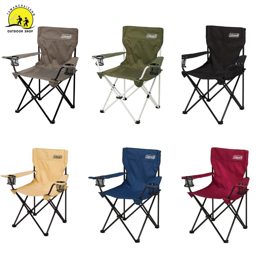 Coleman Arm Chair (Resort chair)เก้าอี้พับได้มีที่วางแก้วน้ำ