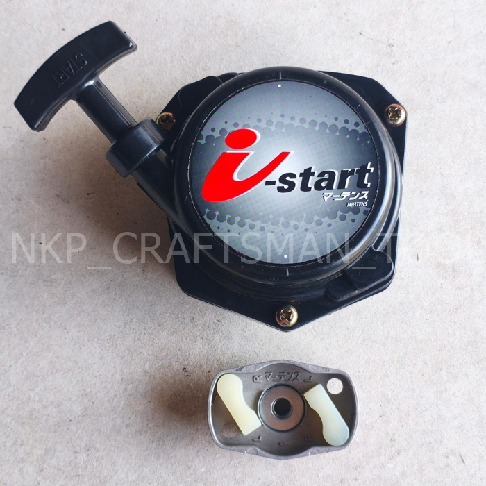 ฝาสตาร์ททั้งชุด+ถ้วยเขี้ยว MARTENS รุ่น G3K (I-Start) อย่างดี ของแท้ 100%