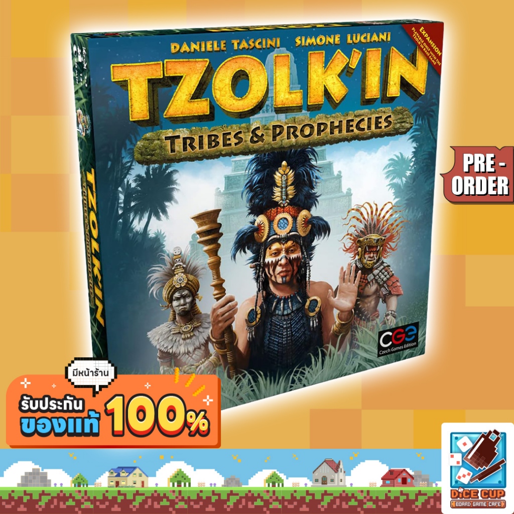 [พรีออเดอร์ ของแท้] Tzolk'in Tribes & Prophecies Expansion Board Game