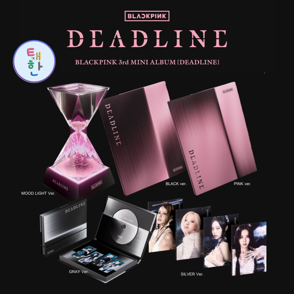🔥ส่งด่วน ส่งทันที🔥 [BLACKPINK] อัลบั้ม 3rd MINI ALBUM [DEADLINE]