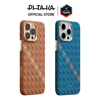 Pitaka เคสสำหรับ IPhone 16 Pro / 16 Pro Max รุ่น Happiness R…
