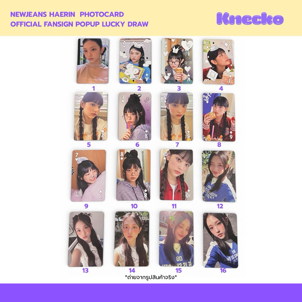 [READY TO SHIP] NEWJEANS HAERIN PHOTO CARD FANSIGN SSGT