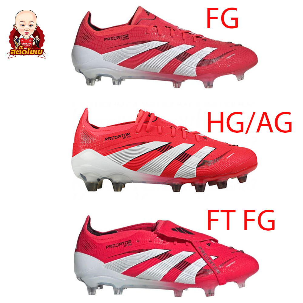 ADIDAS PREDATOR 25 ELITE FG และ HG/AG