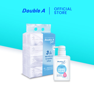 [เซตคู่] Double A Care เพียว & พรีเมียมทิชชู หนา 3 ชั้น แบบซ…
