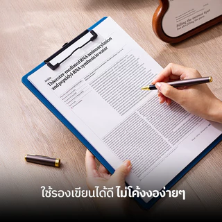 Bantex แฟ้มหนีบ คลิปบอร์ด แฟ้มใส่เอกสาร แผ่นรองเขียน แฟ้มเอกสาร A4 แนวตั้ง กระดานรองเขียน Clipboard