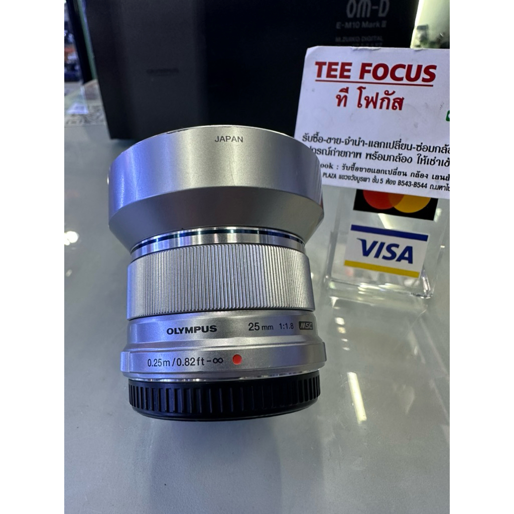 Olympus 25mm F1.8 มือสอง