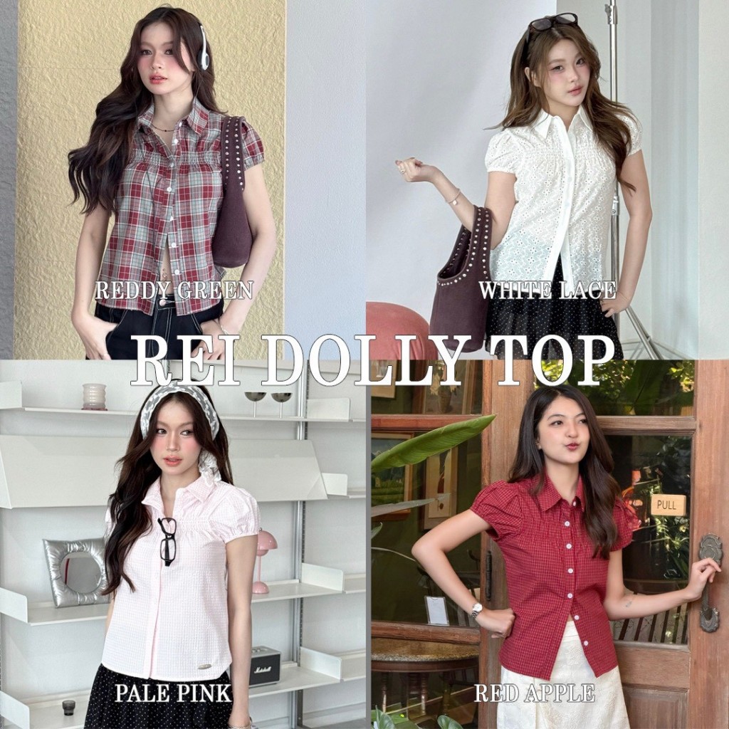 Choosedress A4673 Rei Dolly Top เสื้อเชิ้ตคอปกทรงเข้ารูป แขนจั๊ม แขนตุ๊กตา
