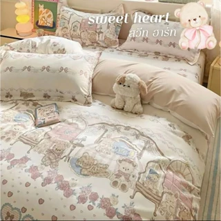 ผ้าห่ม ผ้านวมขนาด6ฟุต รุ่น Cozyพรีเมี่ยม เนื้อผ้าดี สีไม่ตกลายมินิมอลน่ารัก ผ้าcotton100% ห่มสบาย
