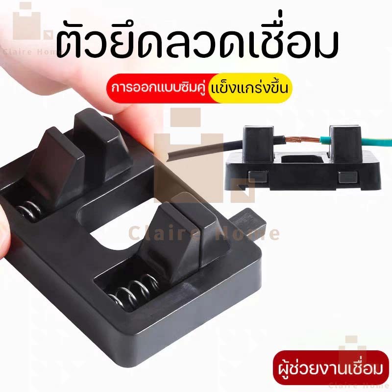 COD อุปกรณ์เชื่อมสายไฟไฟฟ้า ตัวยึดอิเล็กโทรดเชื่อมแบบพกพาเชื่อมลวดติดตั้ง สายไฟมัลติฟังก์ชั่นเชื่อมเมนบอร์ดบอร์ดบัดกรี