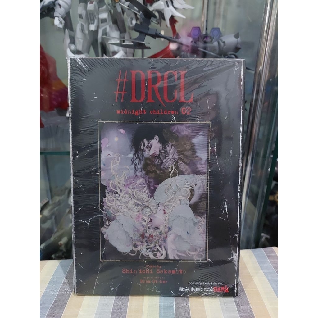 มังงะ DRCL MIDNIGHT CHILDREN คืนวิปลาส รัตติกาลต้องสาป เล่ม 1,2,4 แยกเล่ม