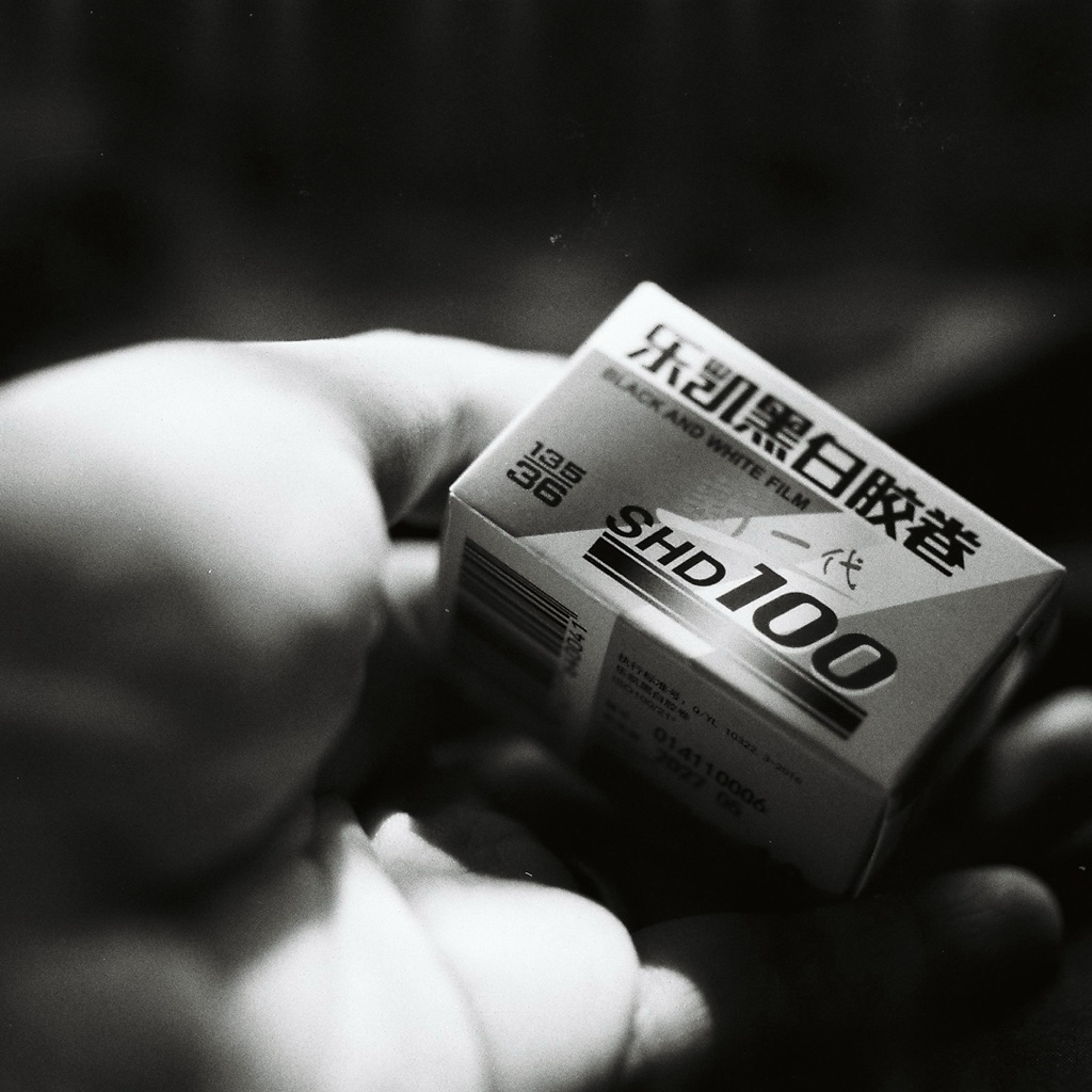 ฟิล์มขาวดำ Lucky SHD 100 35mm 36exp ฟิล์มใหม่