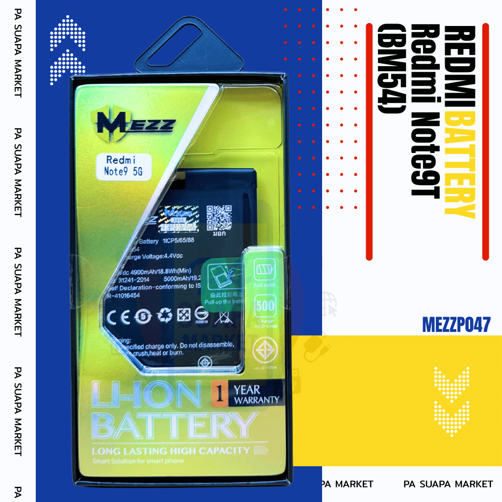 Batterry XIAOMI Redmi Note9T (BM54)