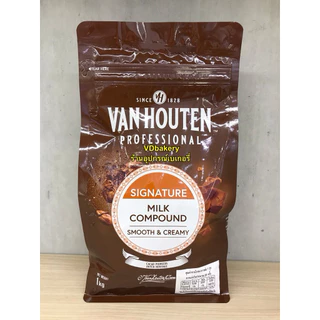 ช็อคโกแลตเหรียญ VAN HOUTEN COMPOUND ดาร์ค / มิลค์ /ไวท์ / ช็อคโกแลตชิพส์ แวนเฮาเตน คอมพาวด์