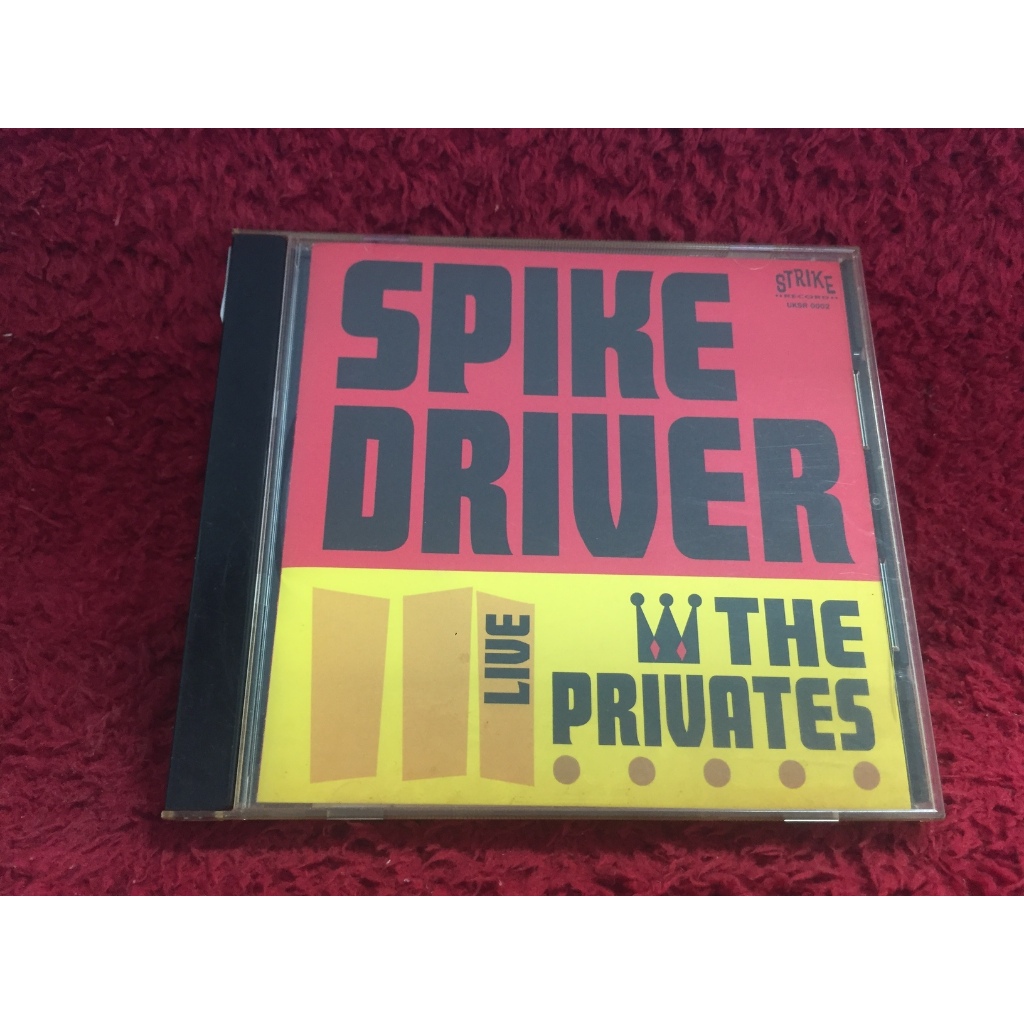 CD THE PRIVATES SPIKE DRIVER LIVE สภาพตามปก CA62-136