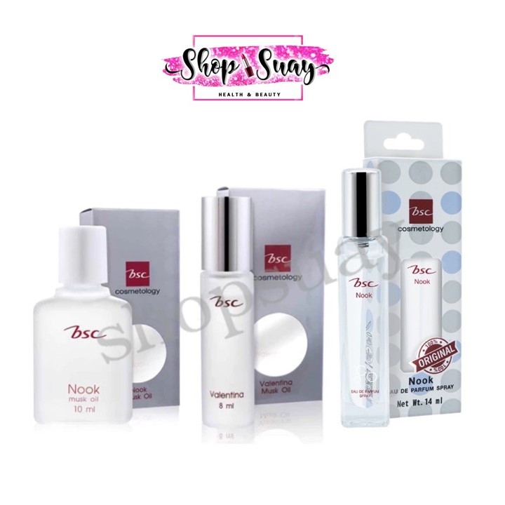 BSC Valentina Musk Oil 8 ml./ Nook Musk Oil 10ml. น้ำหอม บีเอสซี นุค วาเลนติน่า มัสค์ ออยล์ เพอร์ฟูม