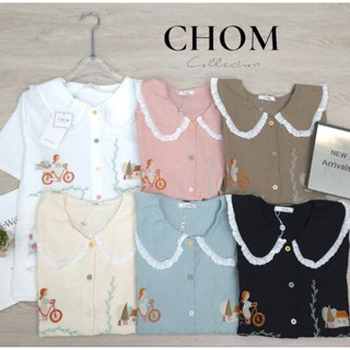 (5) เสื้อ Chom Collections :: Kitty Heart Pastel // Classic …
