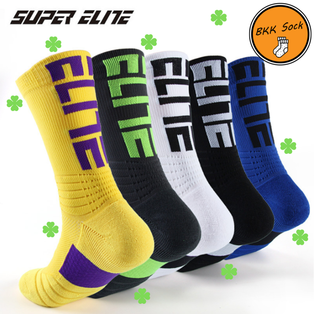 ถุงเท้าSuper Elite >>> ELITE เหมาะสำหรับใส่ออกกำลังกาย - เล่นกีฬา หนานุ่ม ใส่สบาย มีให้เลือก 5สี  |  E