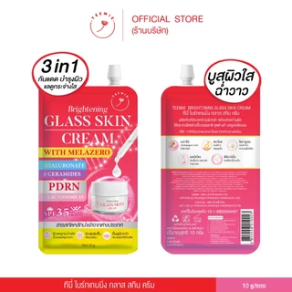 (ตะกร้าบริษัท) ครีมทีมี่ กลาส สกิน เมล่าซีโร่2% Teemie Brightening Glass Skin Cream Melazero2% ขนาด10g. Skincare