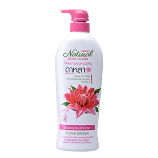 mistine natural body lotion มิสทิน เนเชอรัล บอดี้ โลชั่น ฟักข้าว(ขาว) ใบบัวบก(กระชับ) ดาหลา(ชุ่มชื่น) ผลิตภัณฑ์บำรุงผิวก