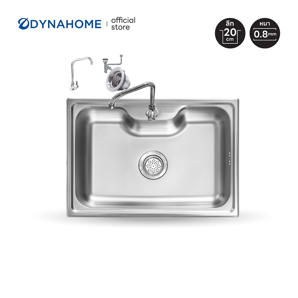 DYNAHOME อ่างล้างจานสแตนเลส 1 หลุม แบบฝัง สีดำ ขนาด 80x48 CM. รุ่น DH-8048-AR-BK