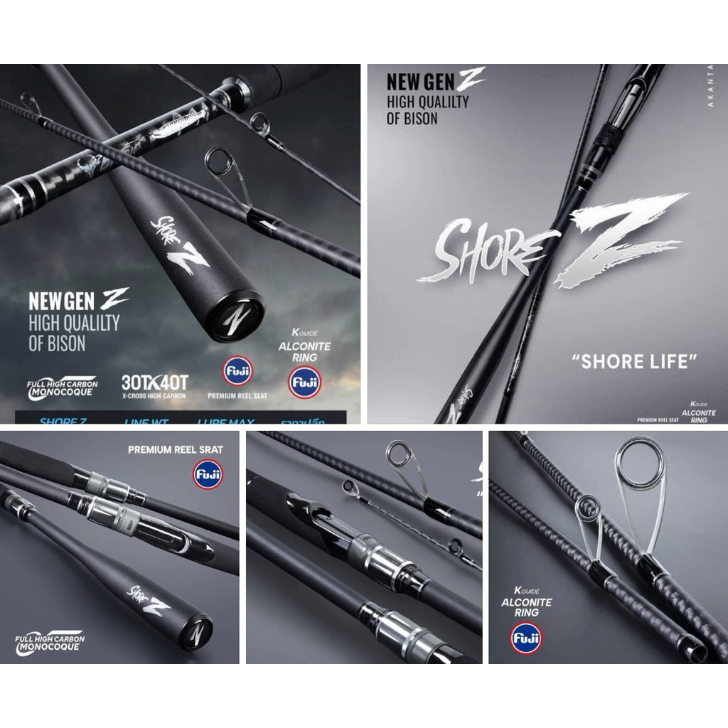 Bison SHORE Z แถมสายรัดคันเบ็ดอย่างดี ใหม่ล่าสุด 2026 คันตีชายฝั่ง ปลาวัง
