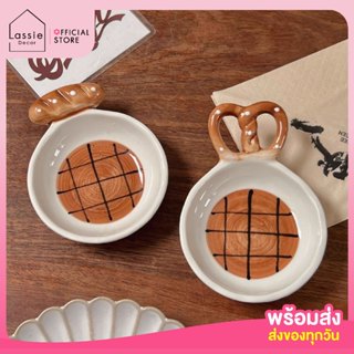 NEW Mini Waffle 🧇💛 ถ้วยซอสเซรามิก ลายวาฟเฟิล ขนาดกะทัดรัด น่…