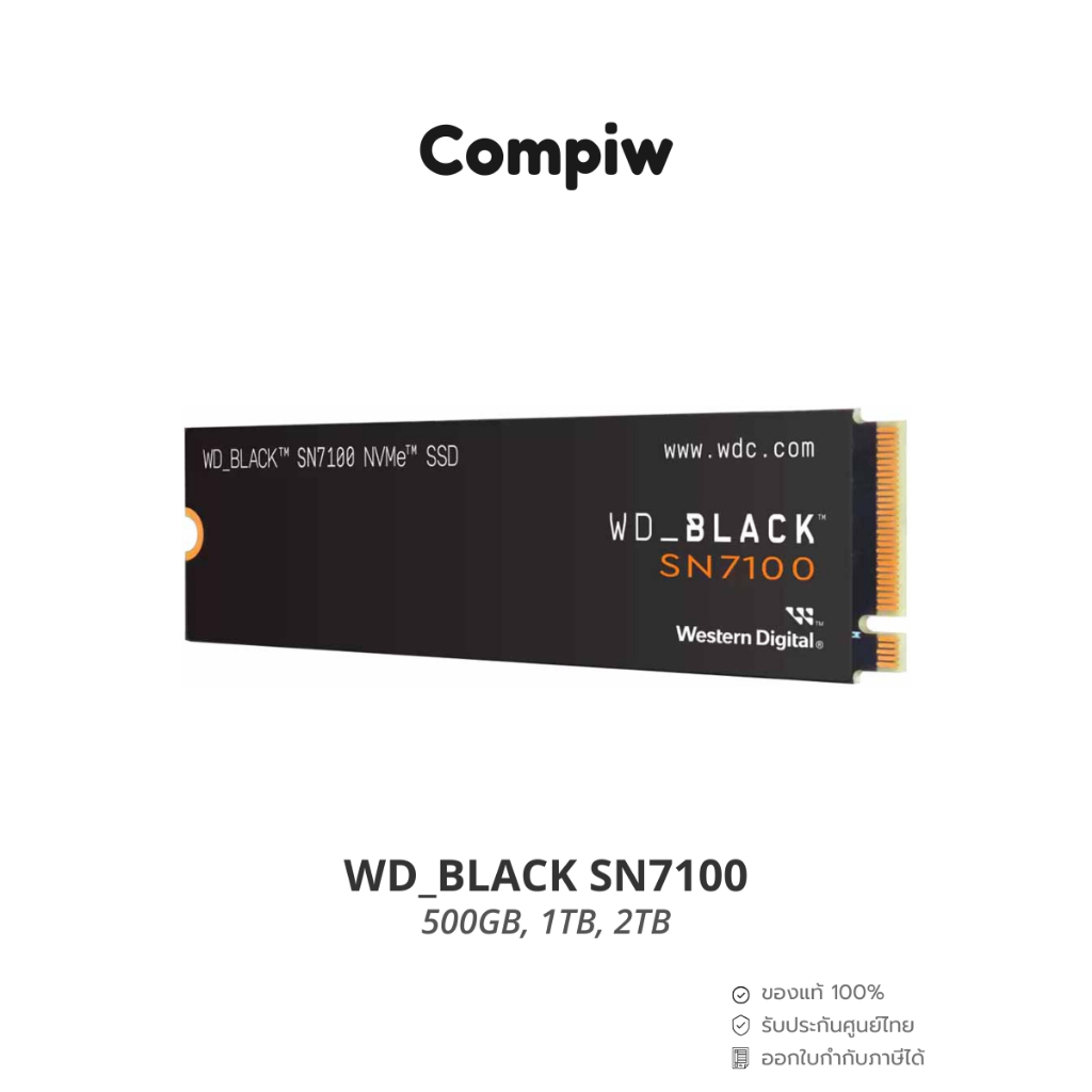 WD_BLACK SN7100 500GB, 1TB, 2TB SSD M.2 2280 NVMe PCIe Gen4 x4 (WD BLACK) (Compiw Shop)