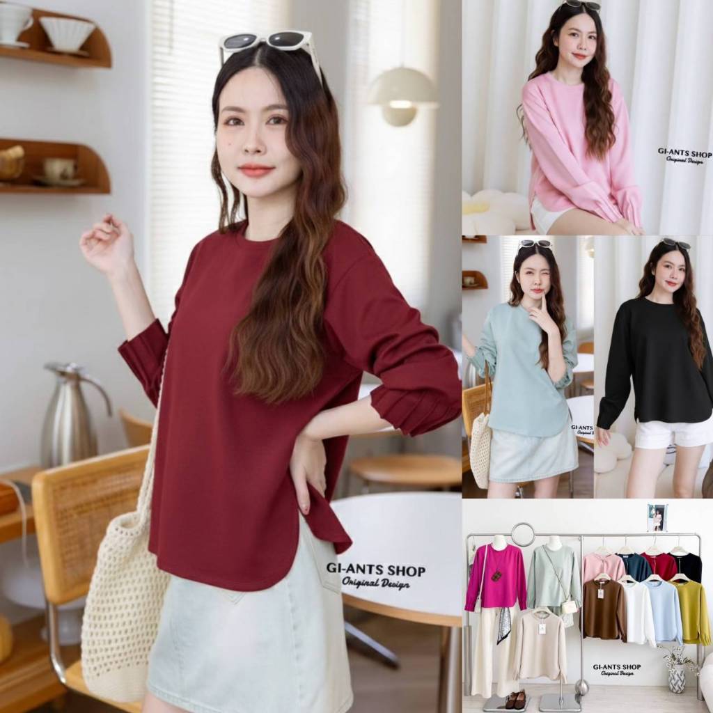 G1271เสื้อแขนยาวจีบปลายแขน