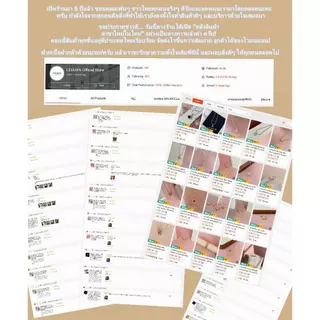 LEIAHIN Jewelry สร้อยคอแฟชั่น สร้อยคอผู้หญิง รักที่สวยตลอดกาล สร้อยคออินฟินิตี้ สีสวยทนนาน 1146n