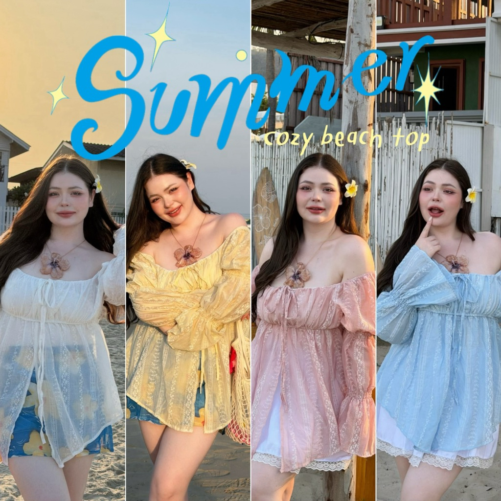 ☀️summer look!! เสื้อแขนยาวปาดไหล่ผ้าโรซี่ ดีเทลผ่าหน้า ไซส์ใหญ่ อก50“+ | cozy beach