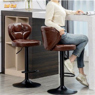 ✨จัดส่งจากไทย✨เก้าอี้บาร์ทรงสูง เก้าอี้สูง เก้าอี้บาร์หมุนได…