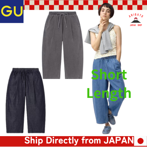 GU Light Denim Barrel Ankle Pants + EC (Short Length 57.0cm)[ส่งตรงจากประเทศญี่ปุ่น ของแท้ 100%]
