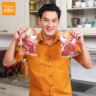 PRO4 เนื้อออส แบล็คแองกัส ตัว Top สุด | Striploin - Grain Fed 270 วัน - ร้านของคริต ชาคริต แย้มนาม - ส่งฟรีทั่วประเทศ
