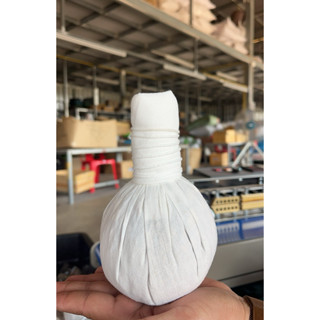 ลูกประคบสมุนไพร สมุนไพรลูกประคบ ราคาส่งจำนวน 100 ลูก