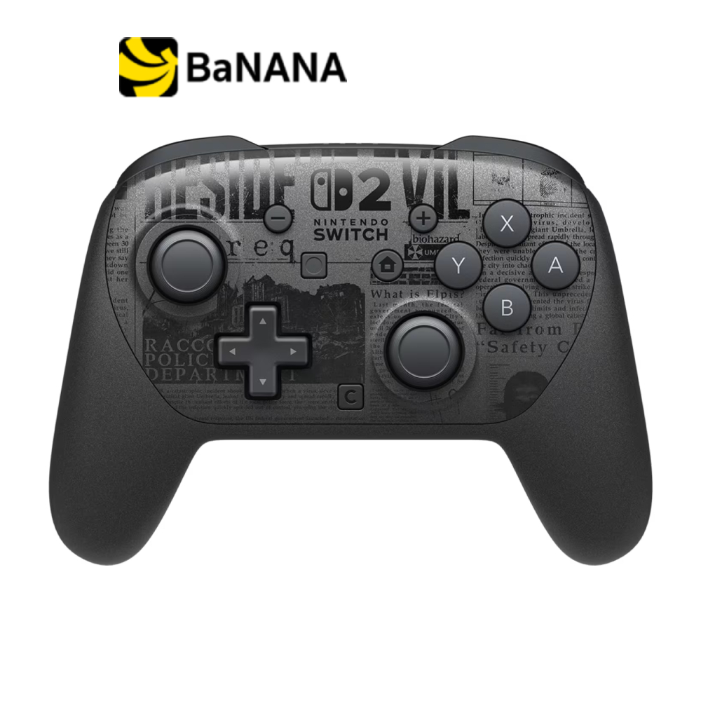 จอยคอนโทรลเลอร์ Nintendo Switch 2 Pro Resident Evil Requiem Edition by Banana IT