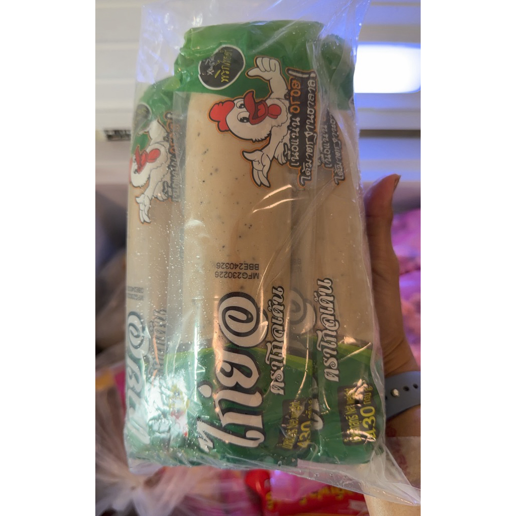 🔥มีส่งด่วน 🔥 ไก่ยอ แท้ๆ รสชาติถึงเครื่อง สูตรดั้งเดิมตรา GSB  500 กรัม แบบชิ้นใหญ่ เหมาะ ต้ม ทอด ยำ นึ่ง แพ็คเจลเย็นส่ง