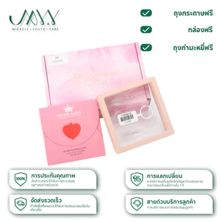 MYY สร้อยข้อมืออินฟินิตี้ ปรับขนาดได้ เสริมดวงการเงิน การงาน ตัวเลข เงินไหลเข้ารับทรัพย์แบบ