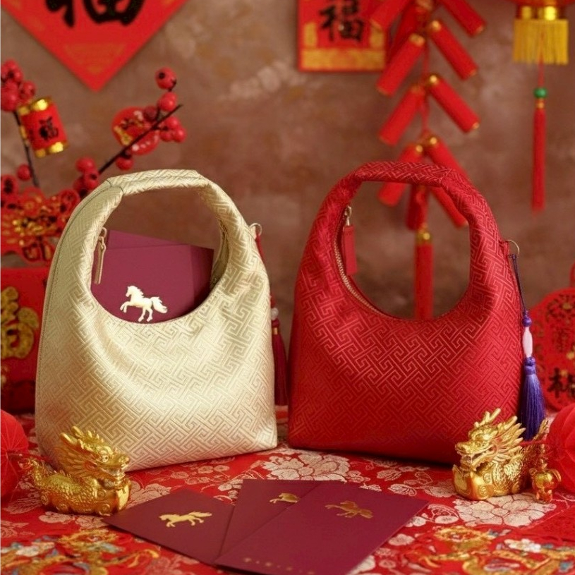 RAINBOU XING FU POUCH  - กระเป๋าผ้าไหมจีน