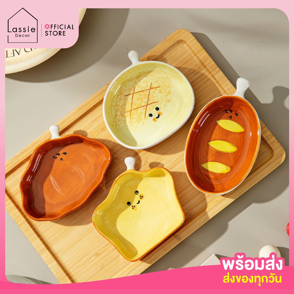์NEW🍞ถ้วยน้ำจิ้มขนมปังจิ๋ว ถ้วยเซรามิกรูปขนมปัง🥨ลายน่ารัก ใส่ของหวาน คาเฟ่โฮมมี่✨| Lassie decor🍲