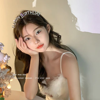 [ส่งด่วน] ลูกโป่งวันเกิด โทนสีขาว Happy Birthday (113)