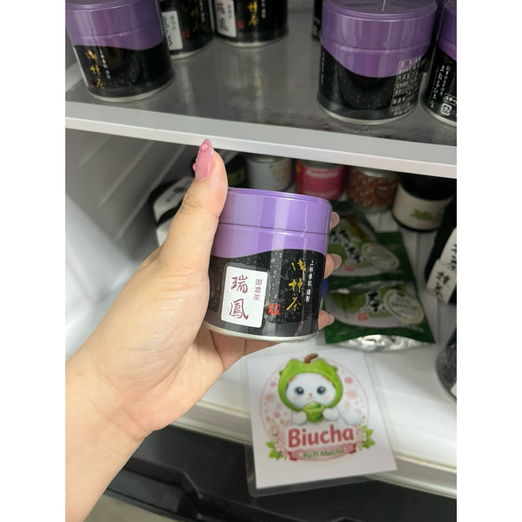 พร้อมส่ง ของแท้ Kanbayashi Zuihou