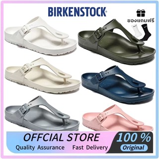 BIRKENSTOCK Boston EVA ARIZONA รองเท้าแตะ Unisex ทรงมาแรง ได…