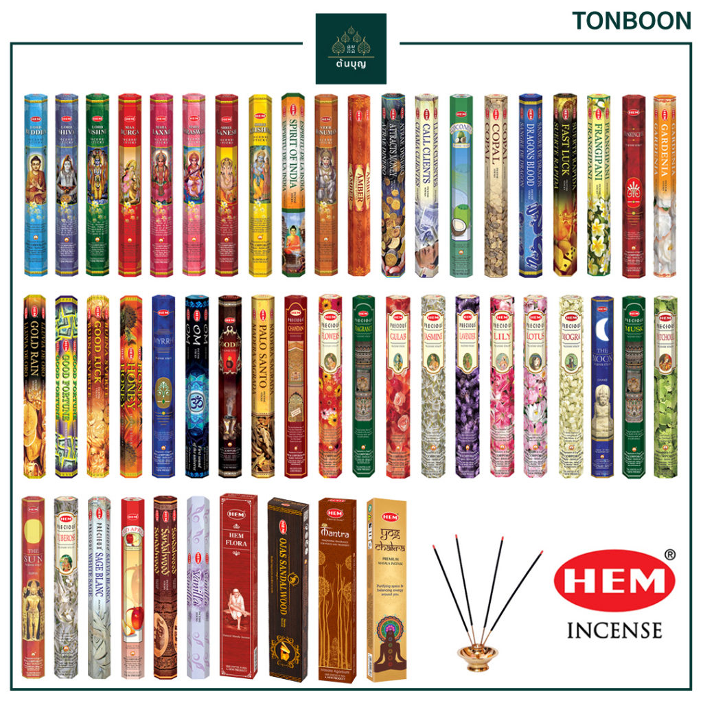 ธูปหอม HEM จากอินเดีย เกรดพรีเมี่ยม รวมกลิ่นไม้มงคล ดีที่สุดจากอินเดีย (แพ็ค) Incense Sticks Home Frangrance Aroma Yoga