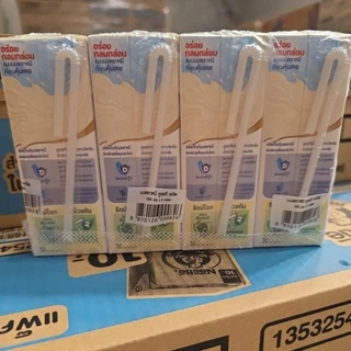 [1ลัง 48 กล่อง] BEAR BRAND UHT Plain Flavour นมตราหมี ยูเอชที รสจืด 165 มล.