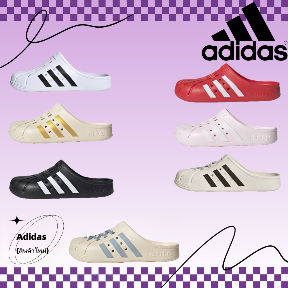 Adi ADILETTE CLOGS slippers [FY8970, GY1827, GZ5886, GZ5887, GZ5888, JH9849, JH9850]