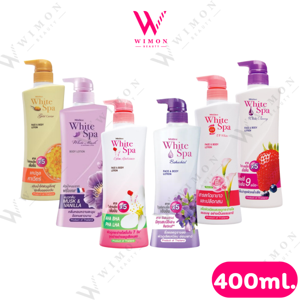 Mistine White Spa Lotion 400ml. มิสทิน ไวท์ สปา โลชั่น