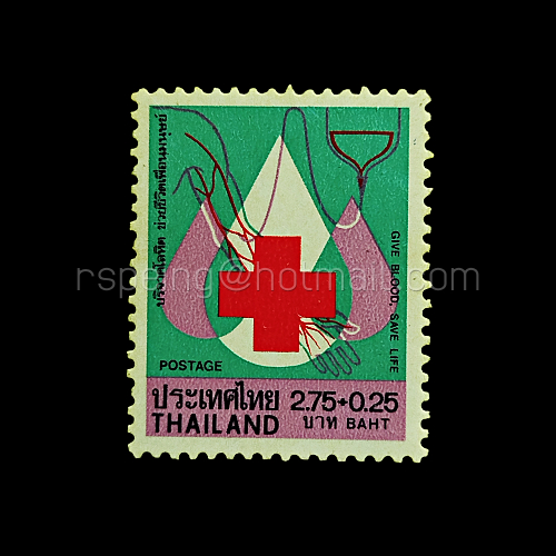แสตมป์ไทยยังไม่ใช้ ปี 2521 ชุดกาชาด 2521